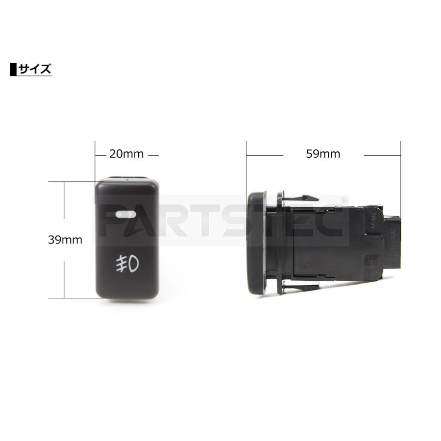 ミラ（ダイハツ） ダイハツ フォグ配線 フォグ ハーネス LED スイッチ