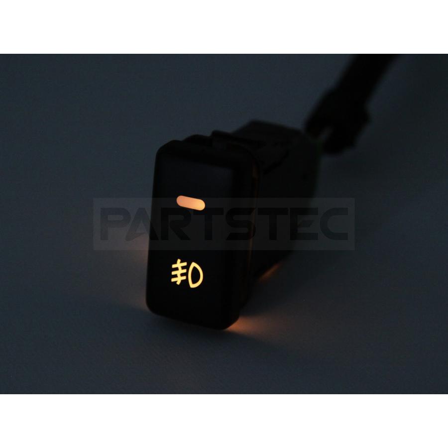 トヨタ（TOYOTA） フォグ配線 フォグリレーハーネス LEDスイッチ