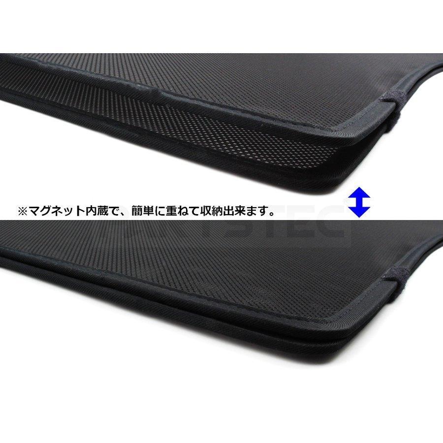 ハイゼット S200P S210P ハイゼットトラック メッシュカーテン