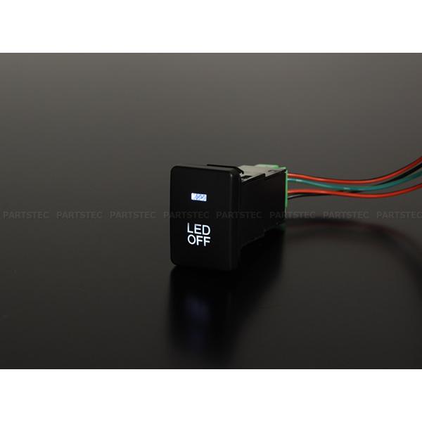 スペーシア スズキ LED ON/OFF 後付 スイッチ 電源 MK53S スペーシア