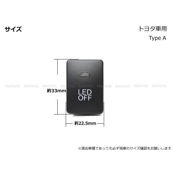 タント ダイハツ LED ON/OFF 後付 スイッチ 電源スイッチ LA600S
