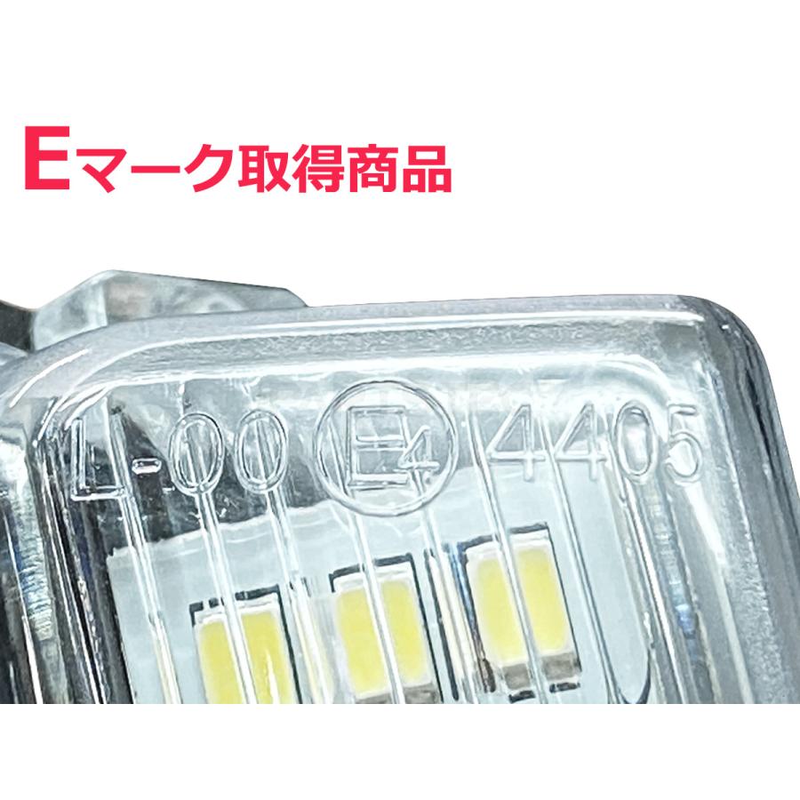 トヨタ LED ナンバー灯 120系 ラクティス ライセンスランプ ホワイト 純正ユニット 交換 /77-14 B-5｜motorpower3｜06