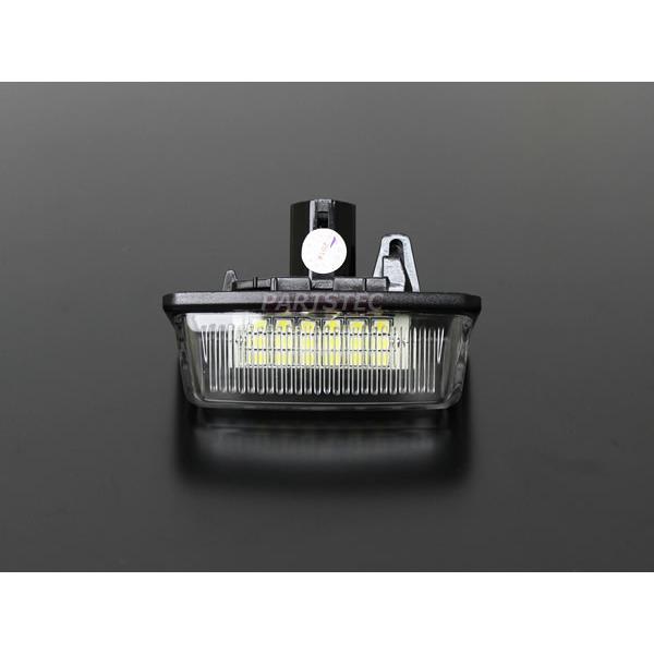 トヨタ LED ナンバー灯 バックランプ 10系 アルファード 70系 ノア ヴォクシー 130系 マークX 200系 クラウン / 77-2+148-123x2 F-1｜motorpower3｜06