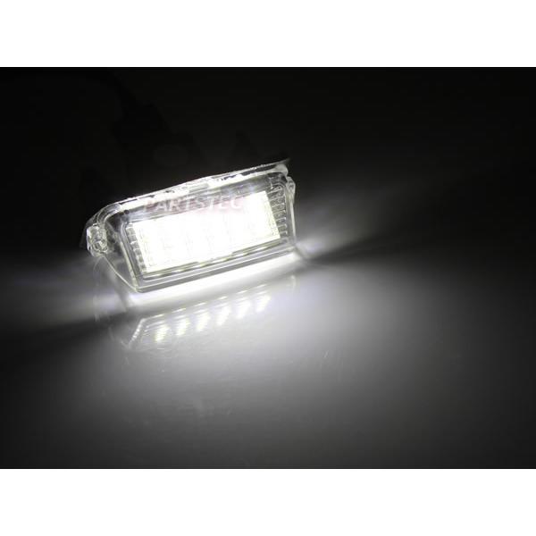 NOAH 80系 ヴォクシー ノア エスクァイア LED ナンバー灯 ZWR80 ZRR80