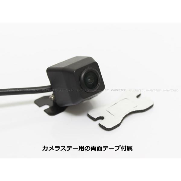 12V CCD バックカメラ ワイヤレスセット フロントカメラ 無線 広角