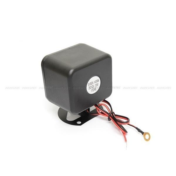 キーレス用 アンサーバックサイレン ユニット 小型 12V 汎用