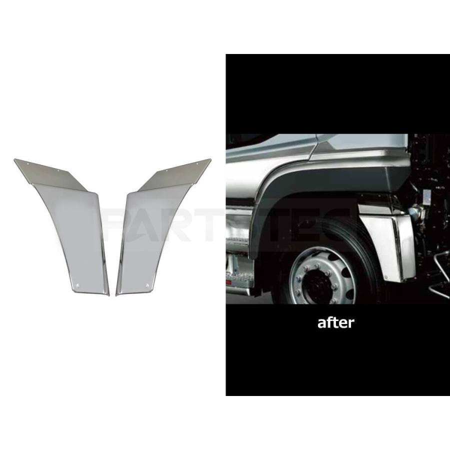 三菱ふそう 17 スーパーグレート 07スーパーグレート メッキ