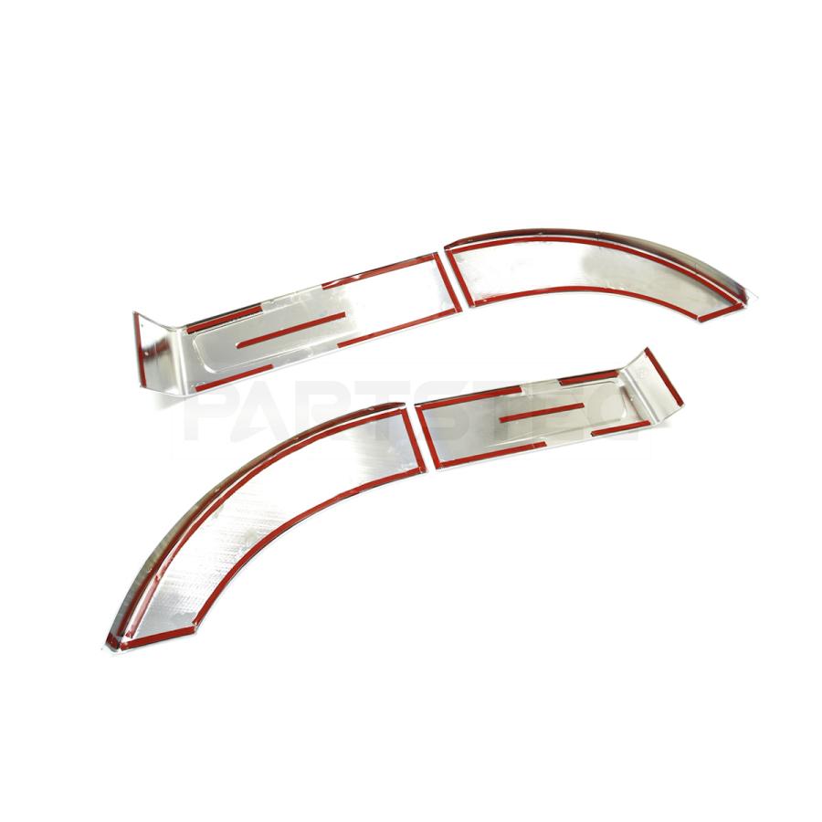 日野 グランド プロフィア メッキ フェンダー パネル カバー 2分割 H15