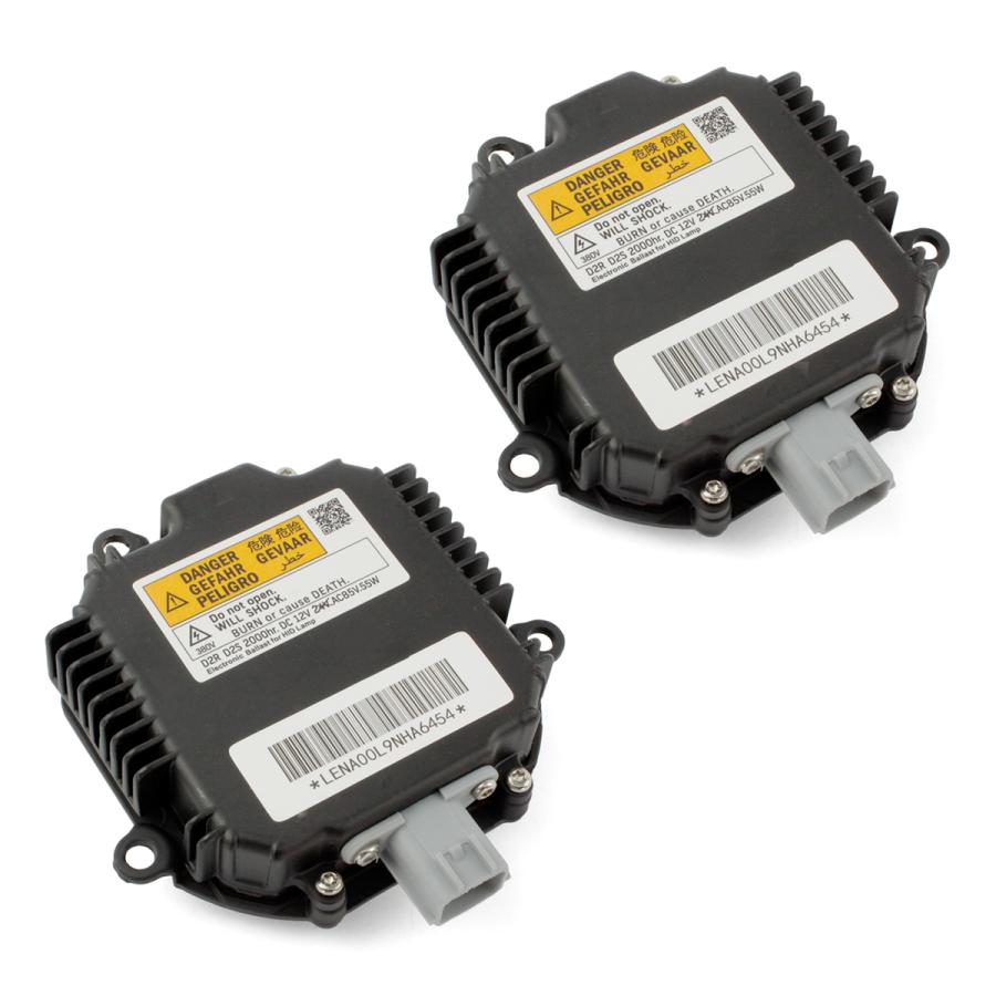 スカイライン（日産） 日産 スカイライン V36 HID バラスト 55W