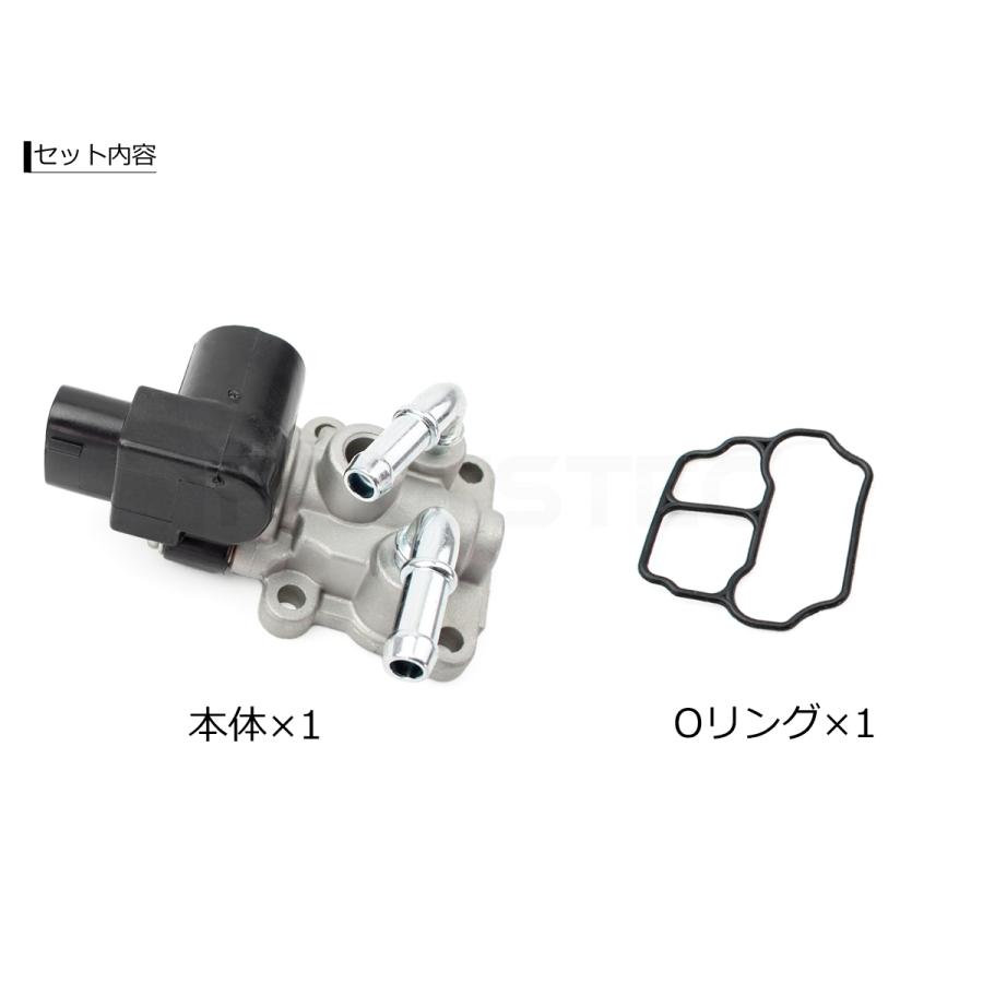 スズキ エブリイ DA62V DA64V DA62W DA64W ISCバルブ ISCV アイドルスピード コントロール センサー エブリィ エブリー バン /103-113 :103-113:MOTOR POWER 通販 キャリイ エブリイ DA64V ソレノイドバルブ エアパージバルブ K6A ターボ タービン スズキ 純正交換 3WAY 新品 社外品 103-107 D-3