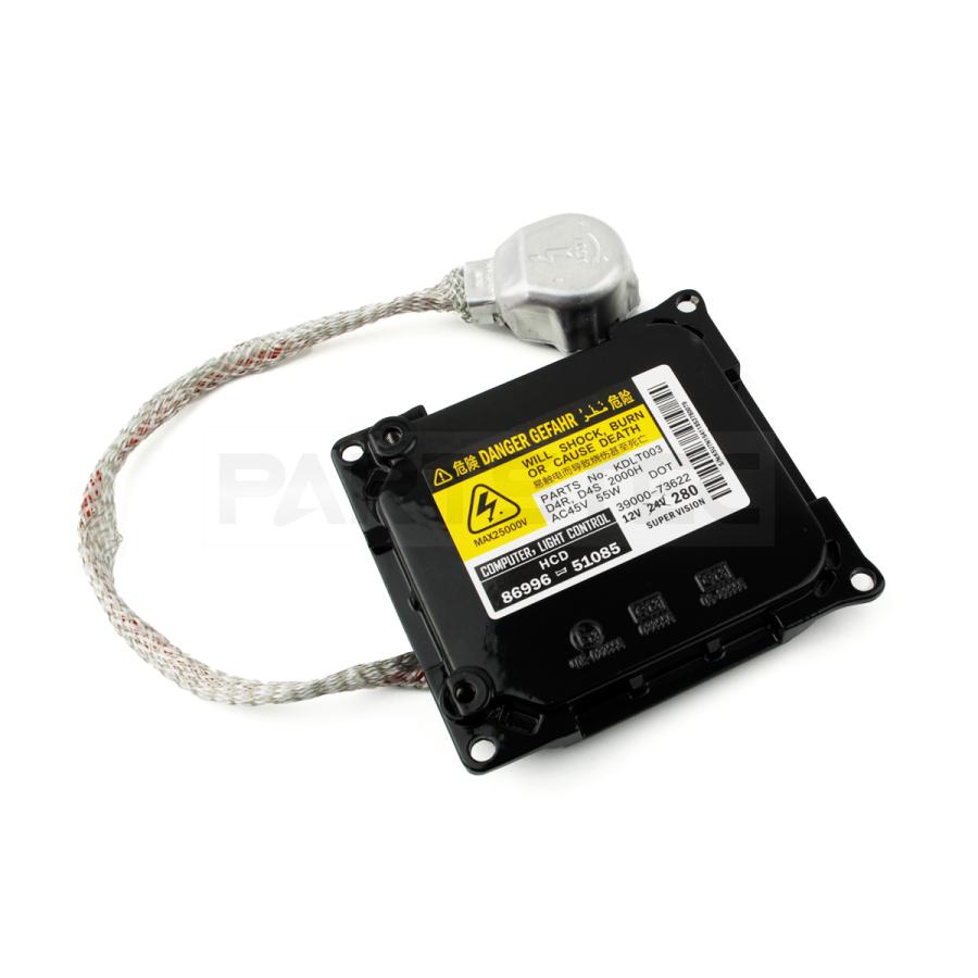 NOAH 55W ノア 60系 70系 D4S D4R HID バラスト パワーアップ