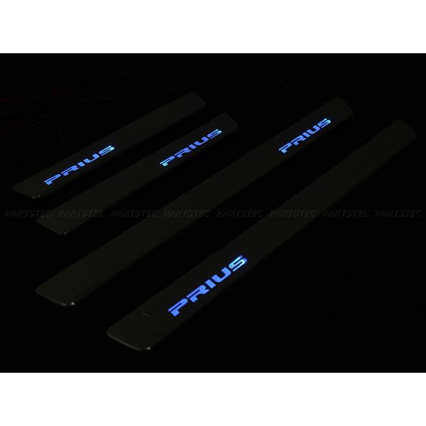 プリウス 30系 ZVW30 前期 後期 LED スカッフ プレート トヨタ 