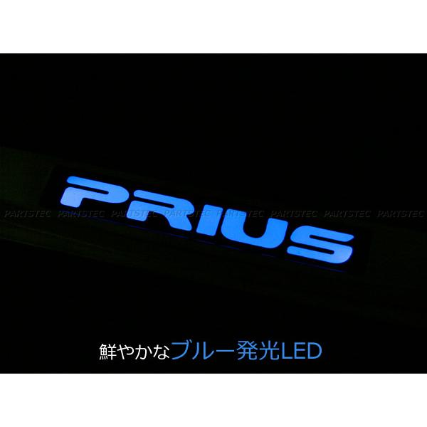 プリウス 30系 ZVW30 前期 後期 LED スカッフ プレート トヨタ 