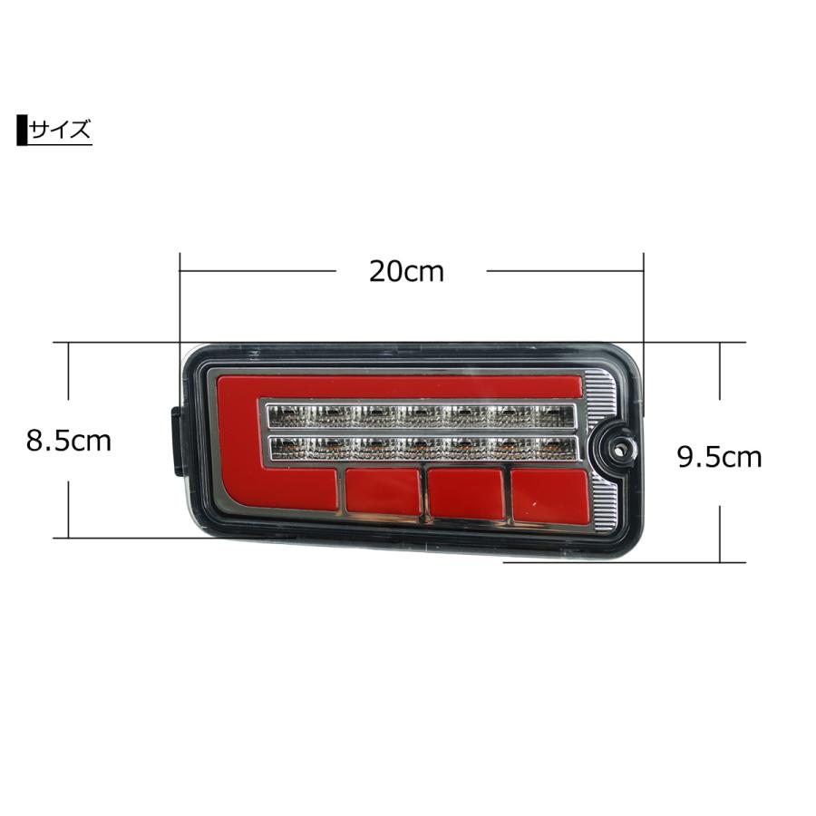 ハイゼットトラックS200P　後期　S201P　S211P 用　テールランプ　LED加工用にどうですか？中古。 ハイゼット S201P/S211P ハイゼットトラック ハイゼットジャンボ フル