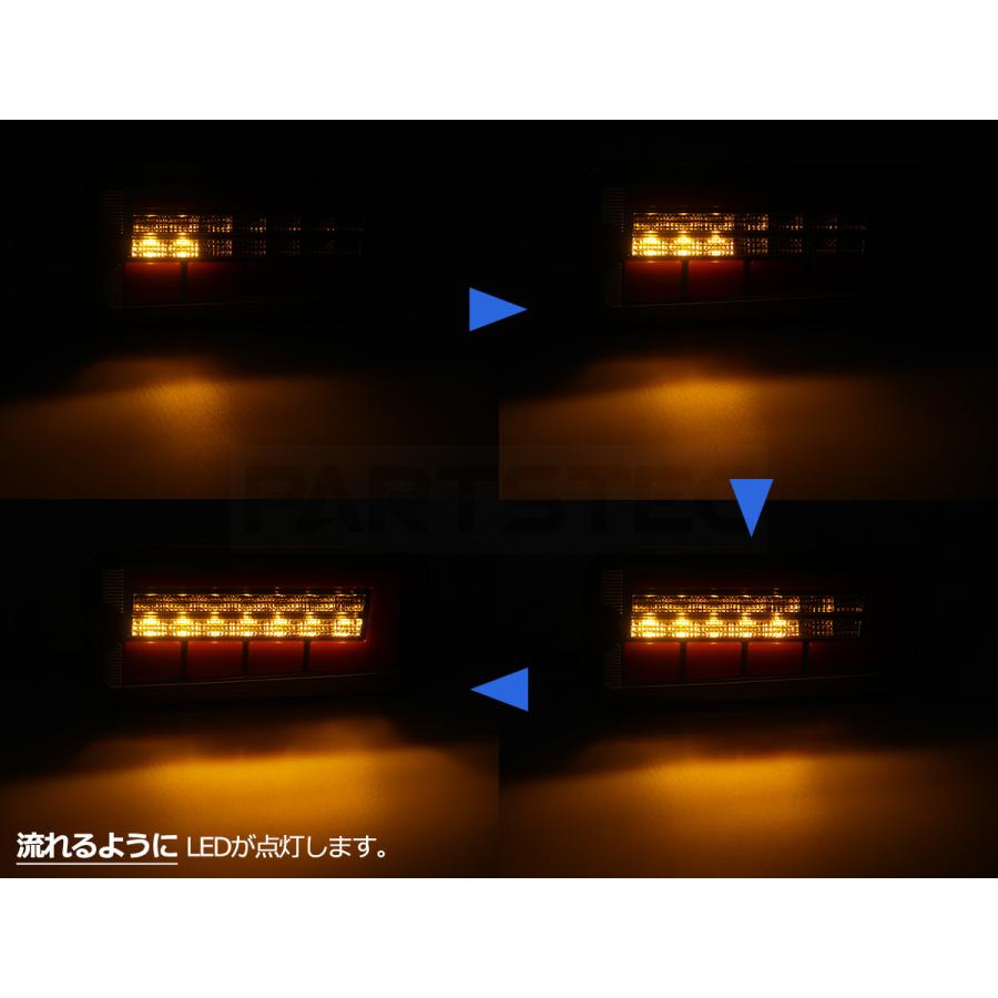 ハイゼット トラック S200P S201P S210P S211P 後期 LED