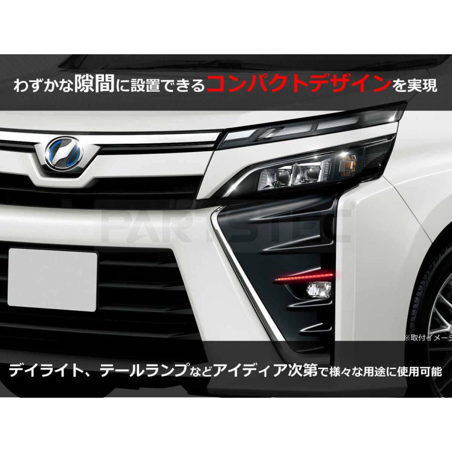12V シーケンシャル ウィンカー 流れる ウインカー スティック デイ