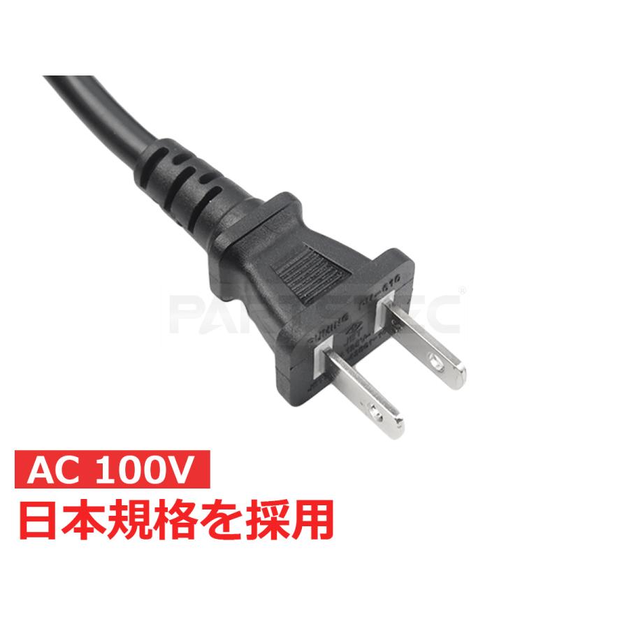 カー バッテリー 充電器 DC 6V 12V AC 100V 充電 電流 1A~15A