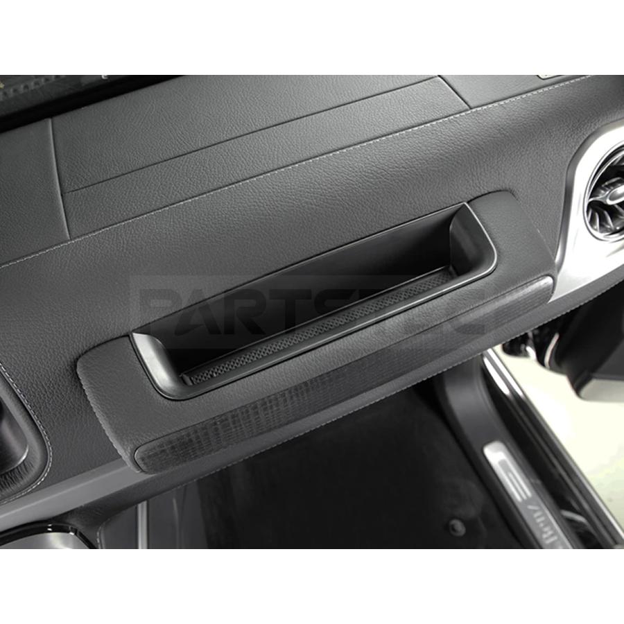 W463A Gクラス専用 ラゲッジボードとアシストグリップ小物入れ