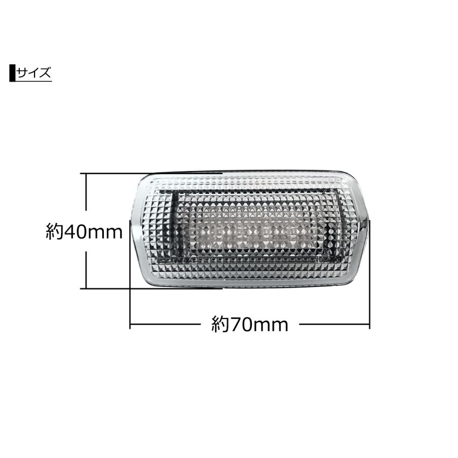 プリウス トヨタ LED ドア カーテシランプ クリアレンズ ホワイト 白