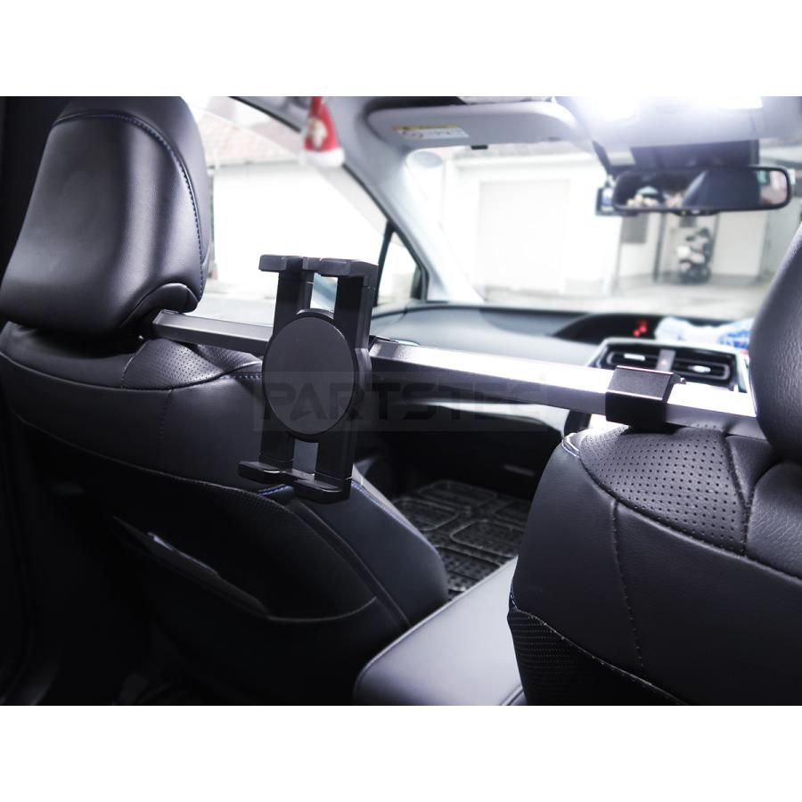 車用 ヘッドレスト タブレット ホルダー 後部座席 中央 伸縮アーム