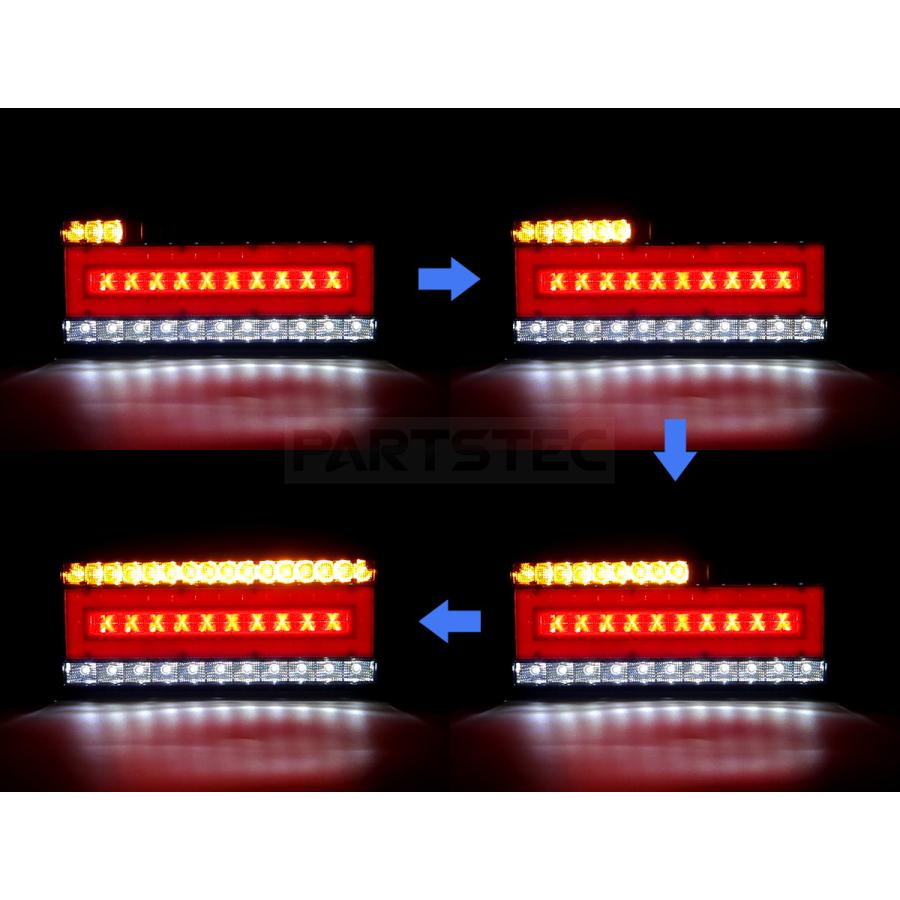 24Vトラックシーケンシャルテール 24V トラック LED テールランプ シーケンシャル ウィンカー 左右セット