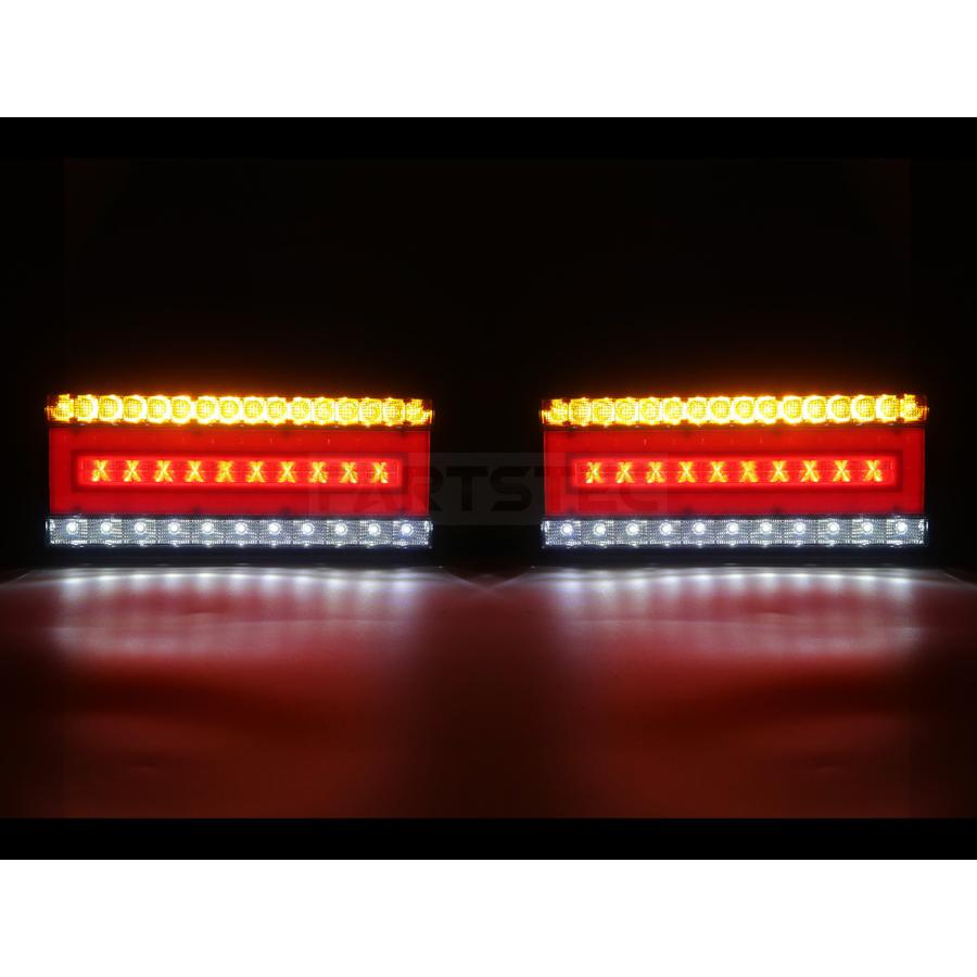 24V トラック LED テールランプ シーケンシャル ウィンカー 左右セット
