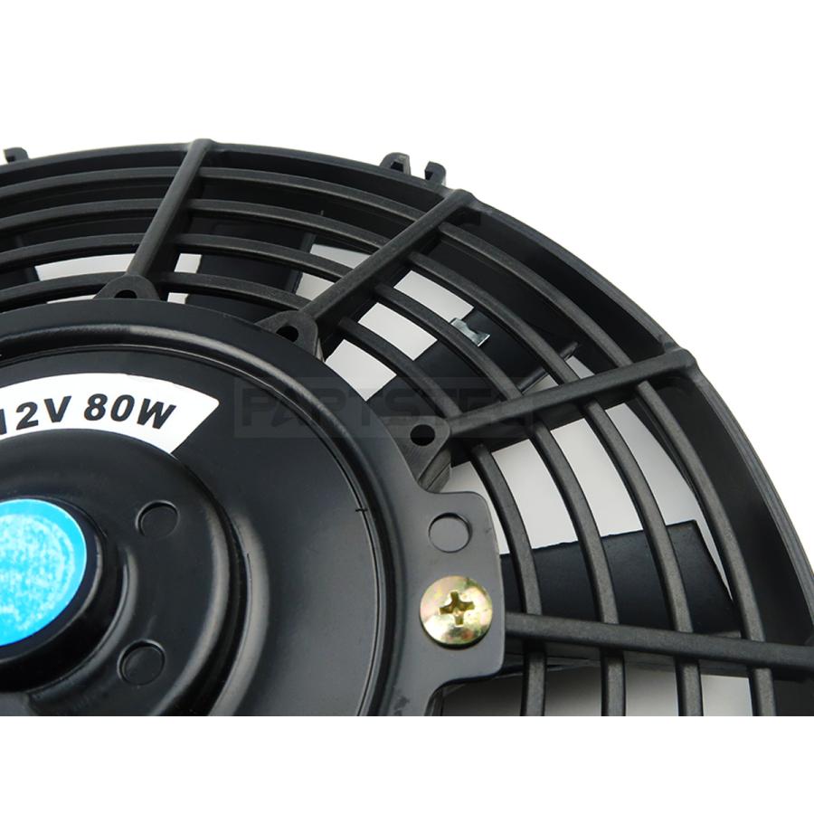 9インチ 汎用 電動ファン 薄型 プッシュ/プル 兼用 12V ラジエーター