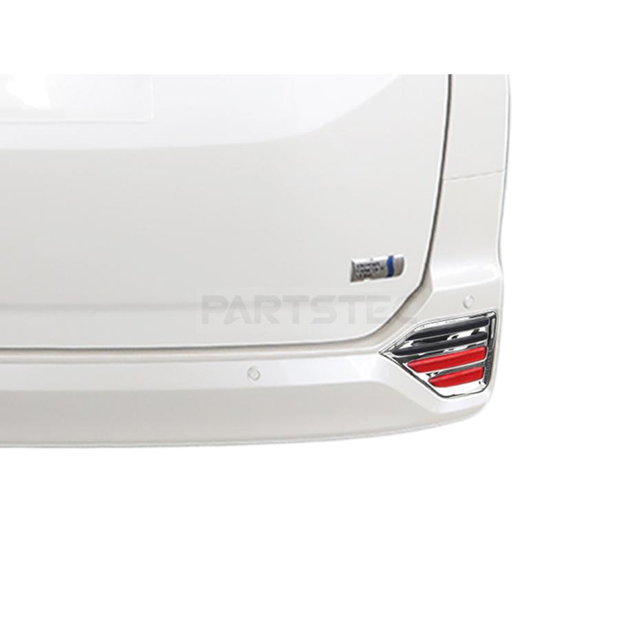 NOAH 新型 90 95 系 ノア メッキ リア フォグランプ ガーニッシュ 左右