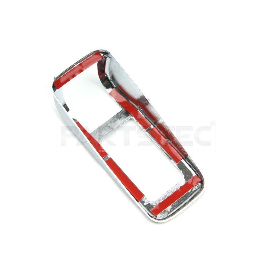 三菱ふそう いすゞ 07 エルフ ハイキャブ ワイドキャブ メッキ ドア