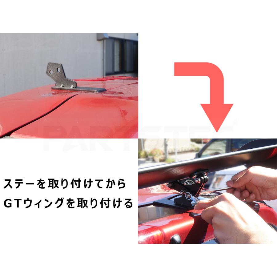 簡単取付 汎用 GT ウイング アルミ製 挟み込み 角度調整可能