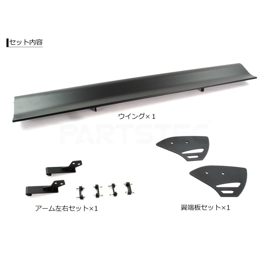 汎用 GT ウイング 1110mm アルミ製 簡単取付 穴あけ不要 挟みこみ 角度