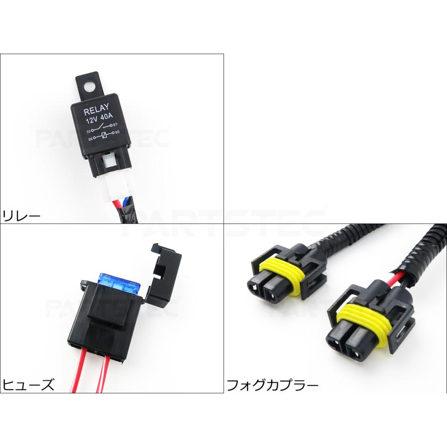 エブリイワゴン スズキ DA64W フォグランプ 配線 LED スイッチ付