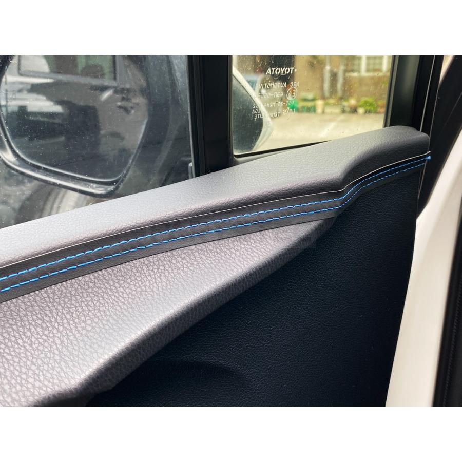 車用 レザー ダブルステッチテープ ホワイト 白 革 カー トリム モール