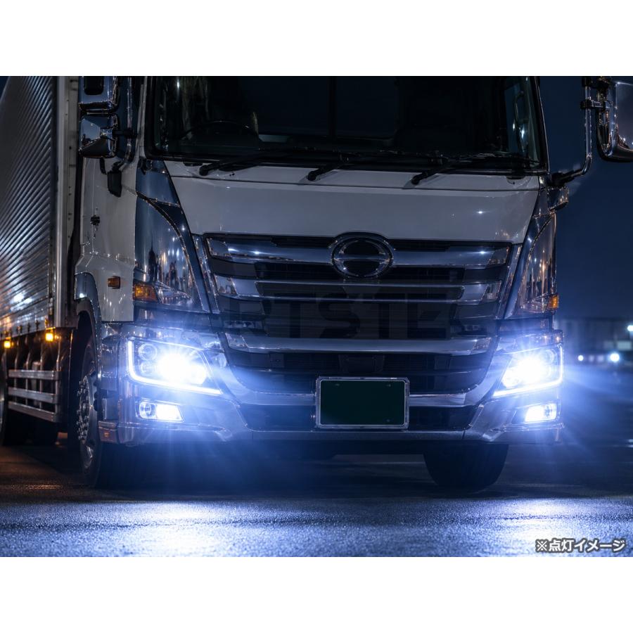 日野 デュトロ 24V トラック D2C HID バルブ 35W 8000K ホワイト 白 2