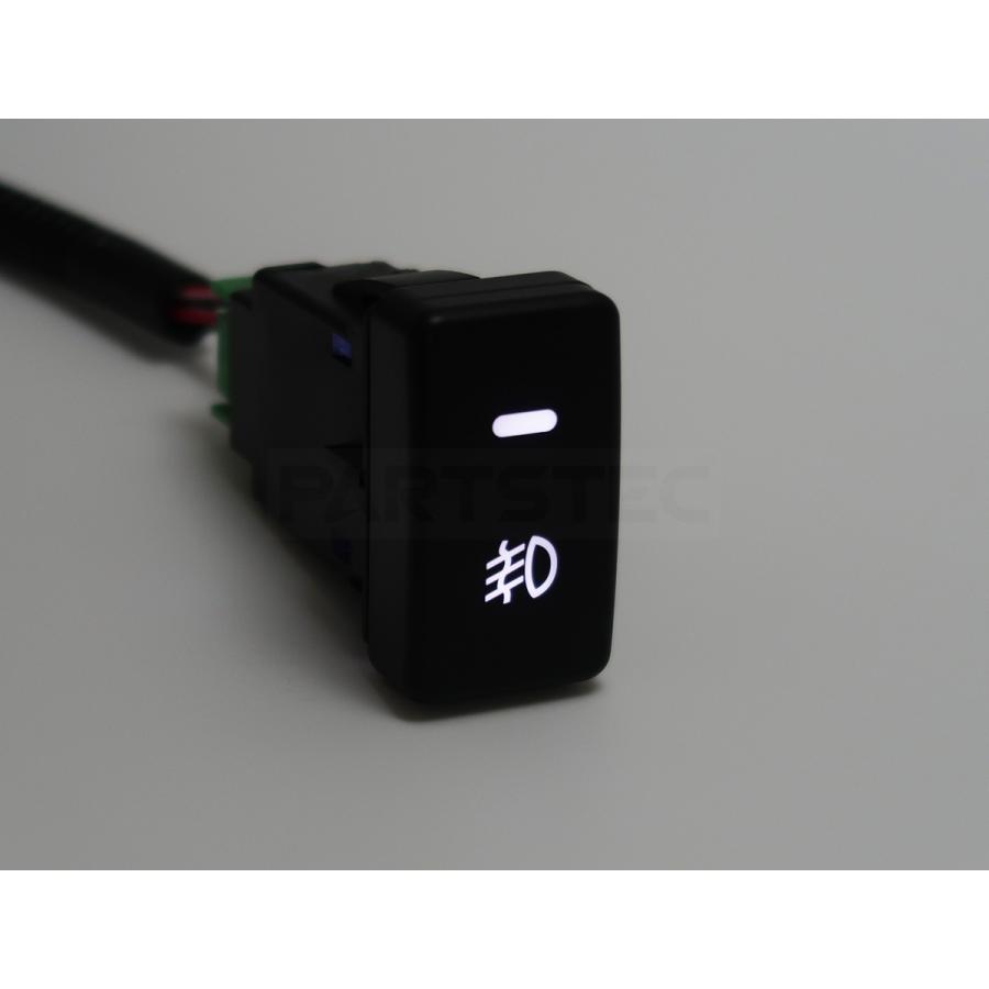 インサイト ホンダ ZE2 フォグランプ 配線 LED スイッチ付 フォグ