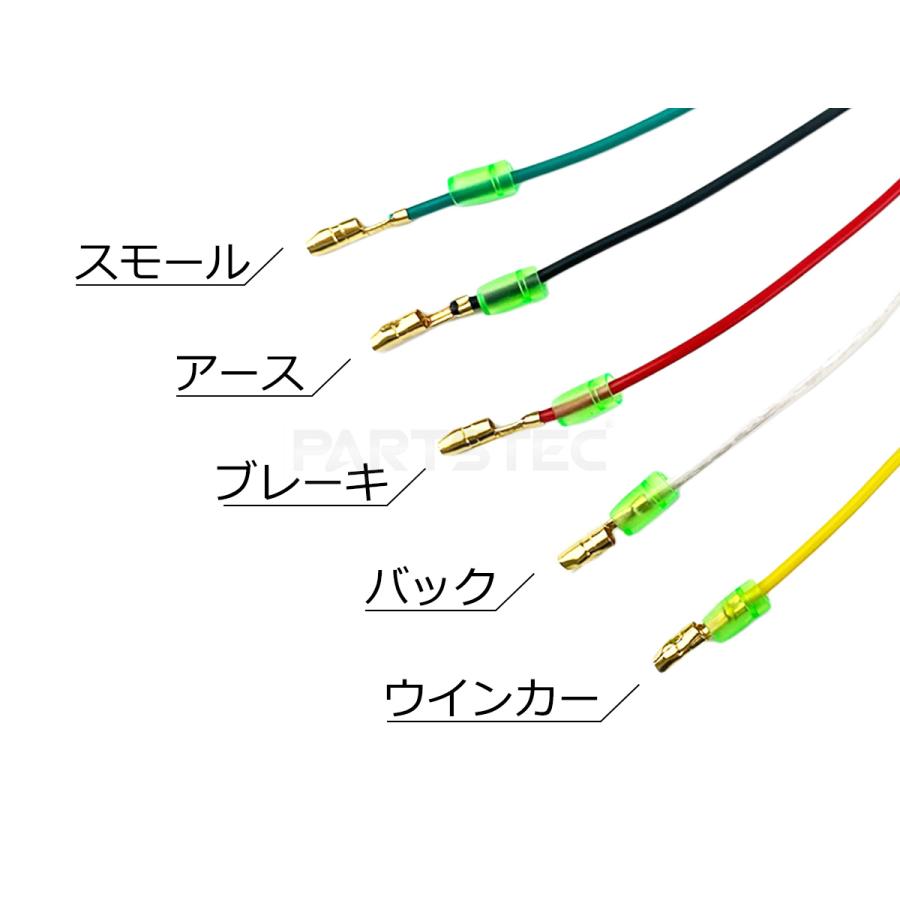 12V 24V 兼用 汎用 LED テールランプ 左右 2個セット 40LED ブレーキ