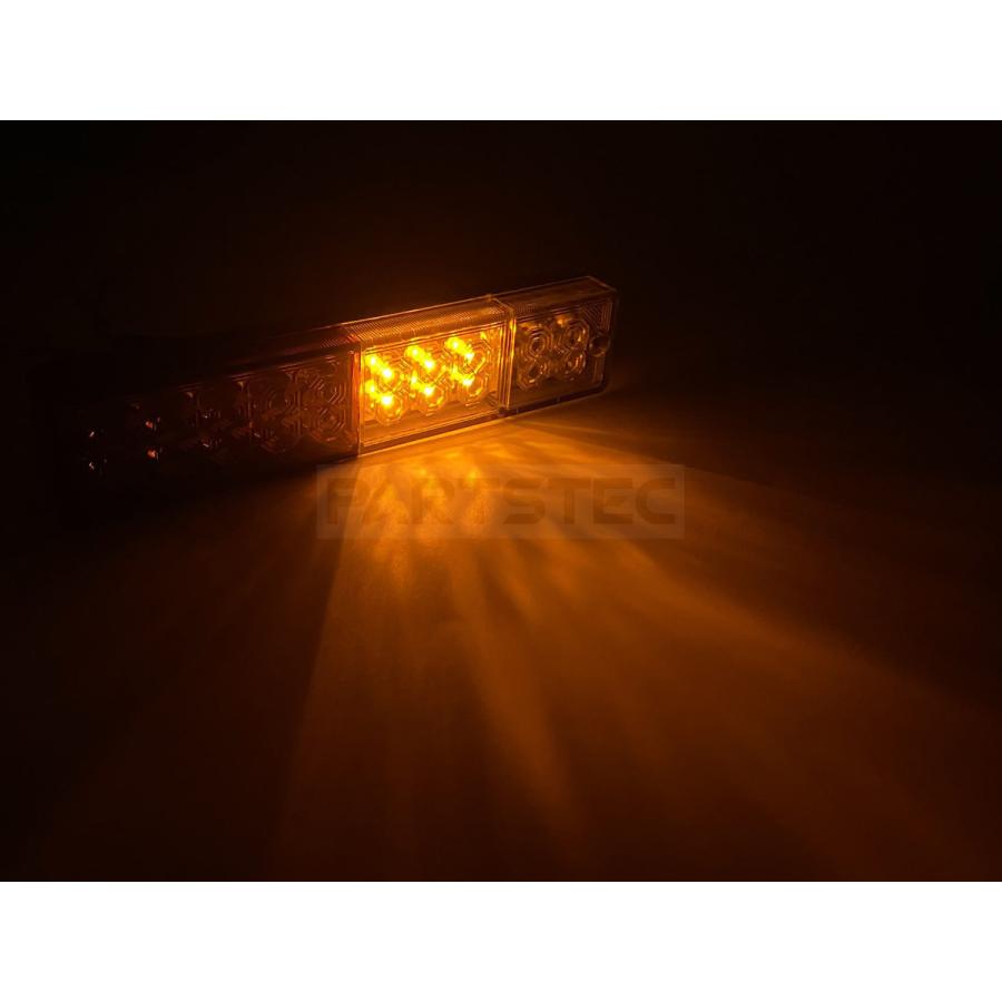12V 24V 兼用 汎用 LED テールランプ 左右 2個セット 40LED ブレーキ