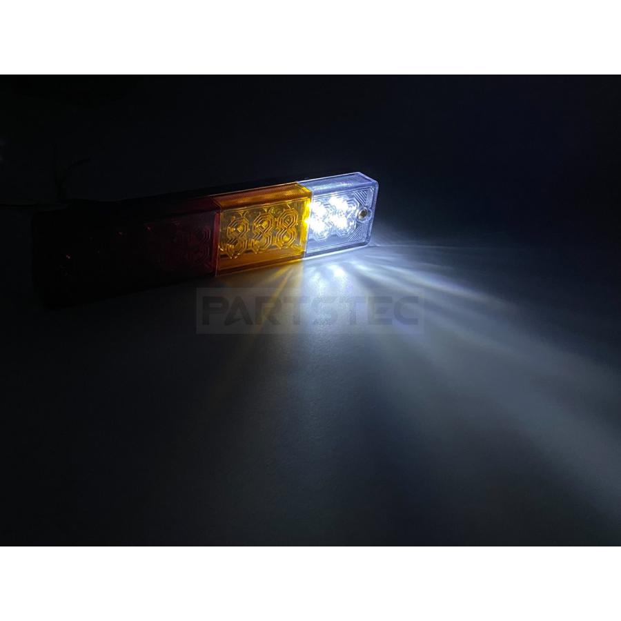 12V 24V 兼用 汎用 LED テールランプ 左右 2個セット 40LED ブレーキ