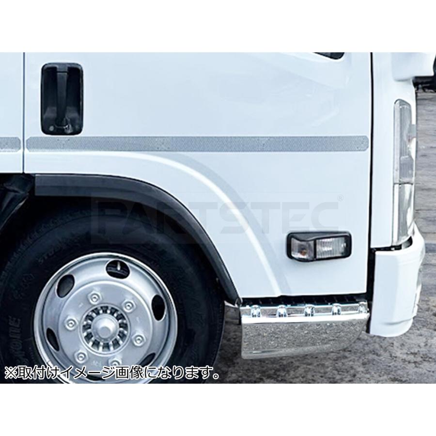 いすゞ（ISUZU） NEW エルフ メッキ サイドステップ サイドスカート