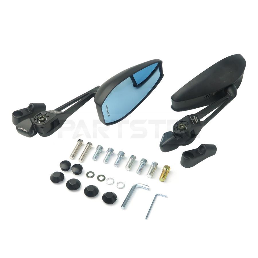 バイク 汎用 アルミ ミラー ブラック 黒 左右セット バックミラー 鏡 ZRX1100 ZRX1200 XJR1300 CB400SF SR400 /147-173x2 バイク 汎用 アルミ ミラー ブラック 黒 左右セット バックミラー 鏡 ZRX1100 ZRX1200 XJR1300 CB400SF SR400 /147-173x2