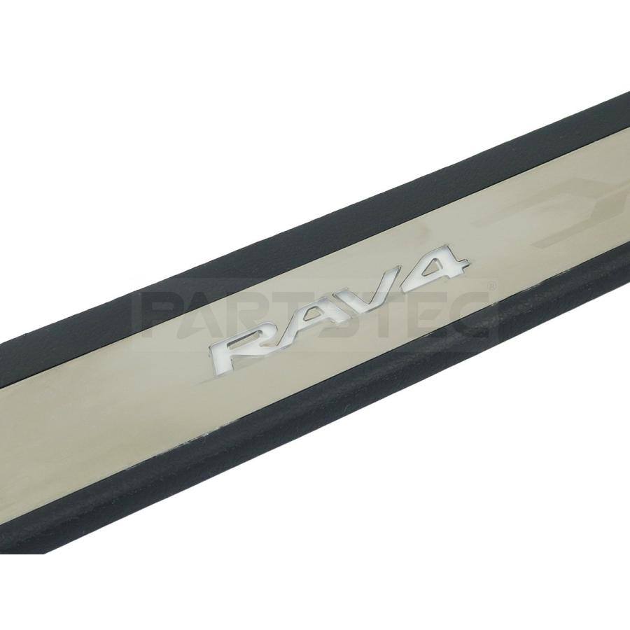 RAV4 50系 LED スカッフプレート 4枚セット シルバー LED点灯色 ブルー