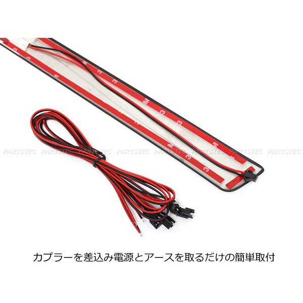 RAV4 50系 LED スカッフプレート 4枚セット シルバー LED点灯色 ブルー