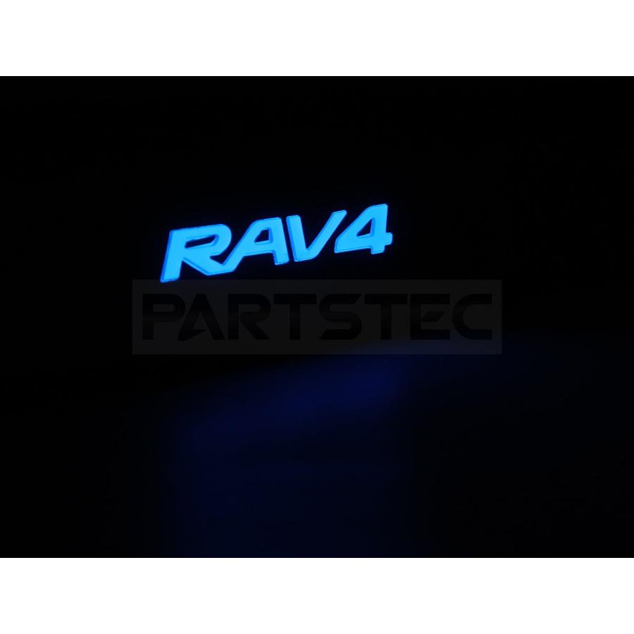 RAV4 50系 LED スカッフプレート 4枚セット シルバー LED点灯色 ブルー