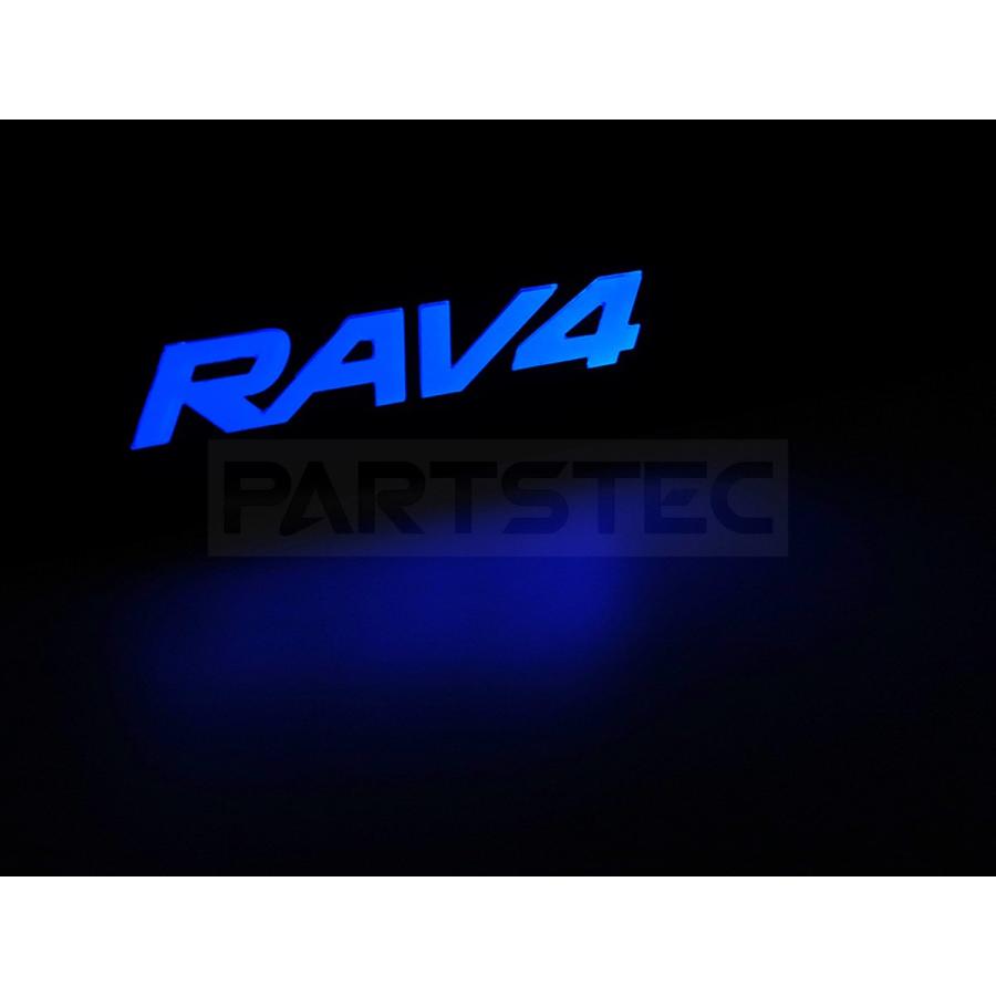 RAV4 50系 LED スカッフプレート 4枚セット シルバー LED点灯色 ブルー