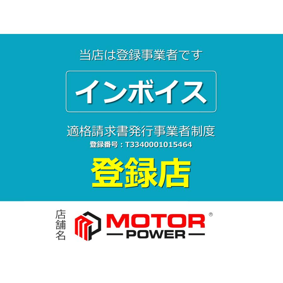 ヴォクシー 70系 ノア HID 補修 バラスト 左右セット 12V 35W トヨタ