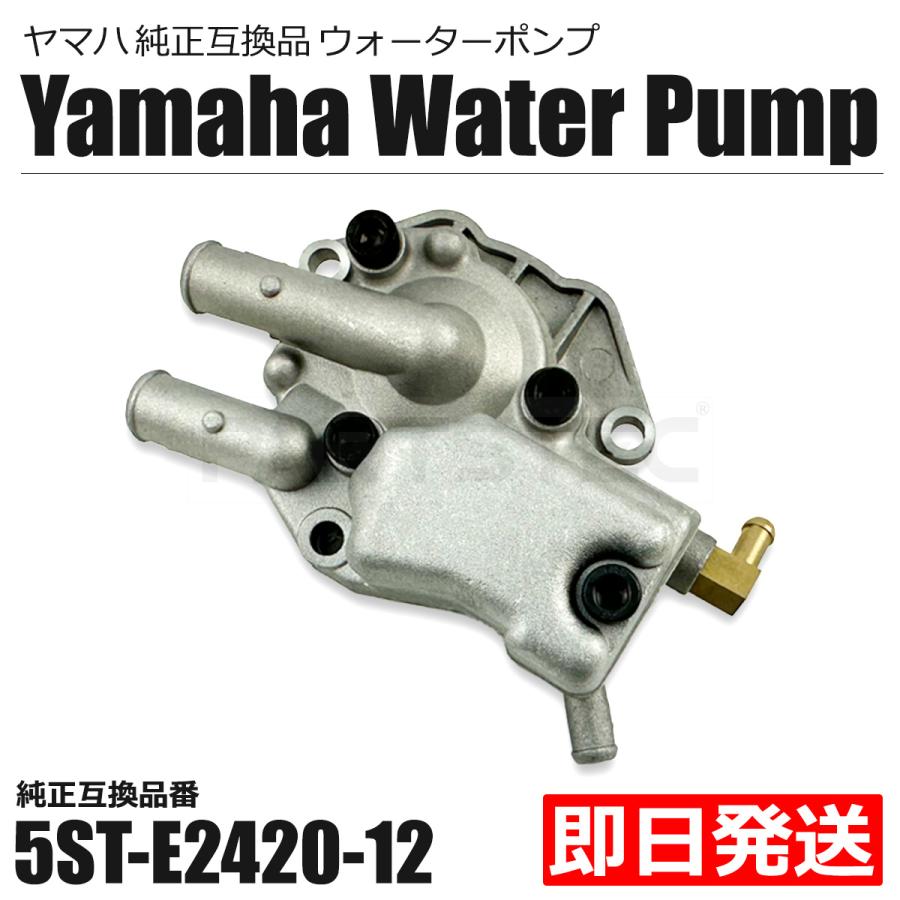 ビーノ(バイク) ヤマハ 4スト ビーノ SA26J SA37J ジョグ SA36J SA39J