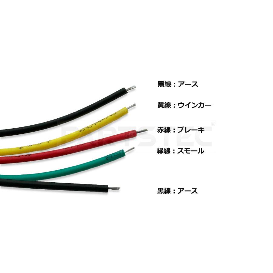 12V 24V 汎用 LED テールランプ 左右 2個セット 反射板付 トレーラー