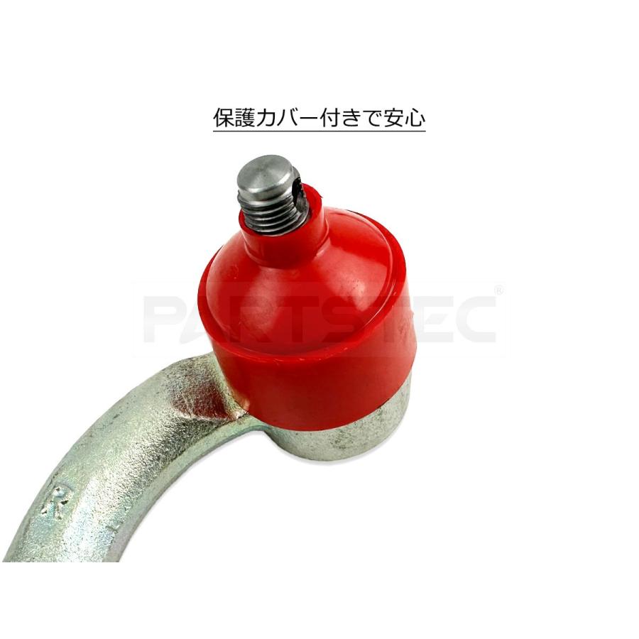トヨタ（TOYOTA） アリスト JZS160 JZS161 タイロット エンド 左右 2個