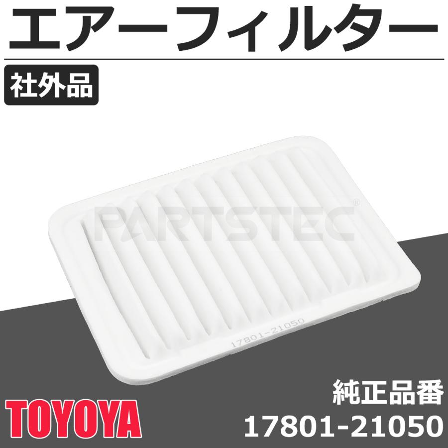 トヨタ（TOYOTA） 70系 80系 ノア ヴォクシー ZRR70 ZRR80 エアー