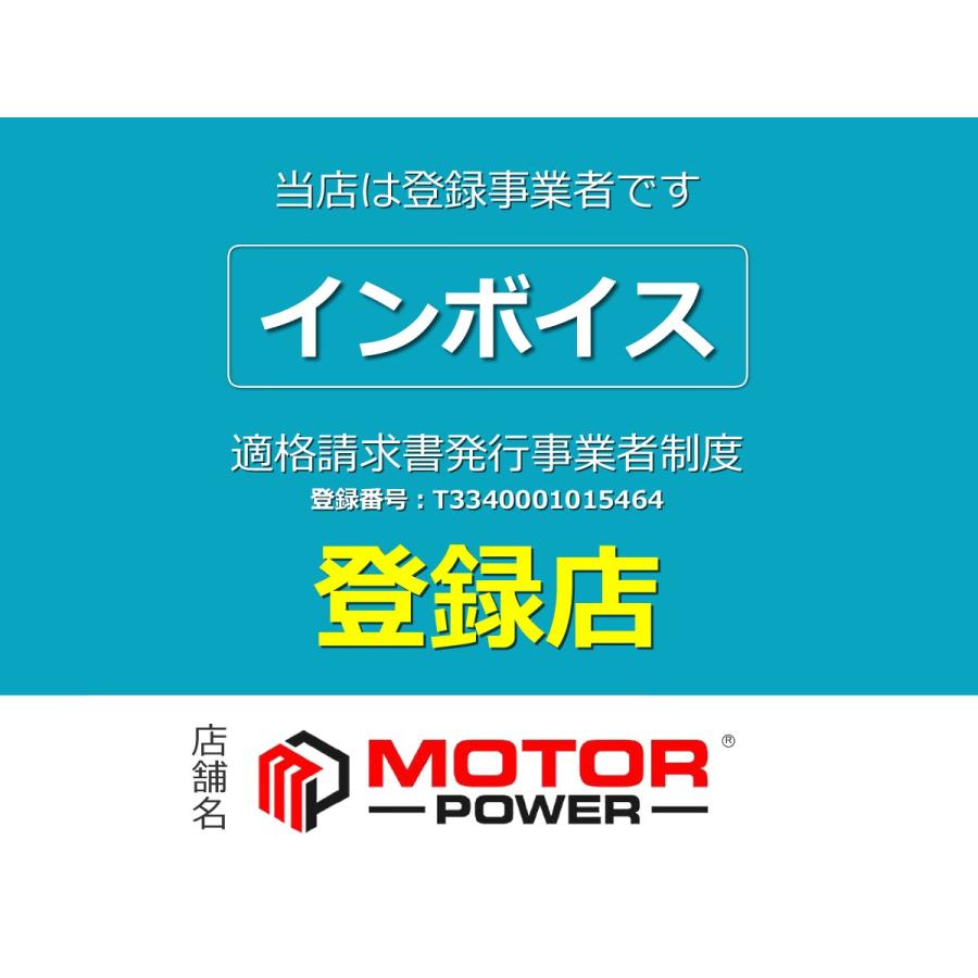 三菱（MITSUBISHI） アウトランダー CW4W CW5W エアダクト ホース 純正